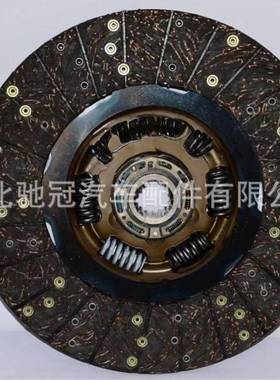 离合器摩擦片总成 411006C000 41100-6C100 411006C100 适