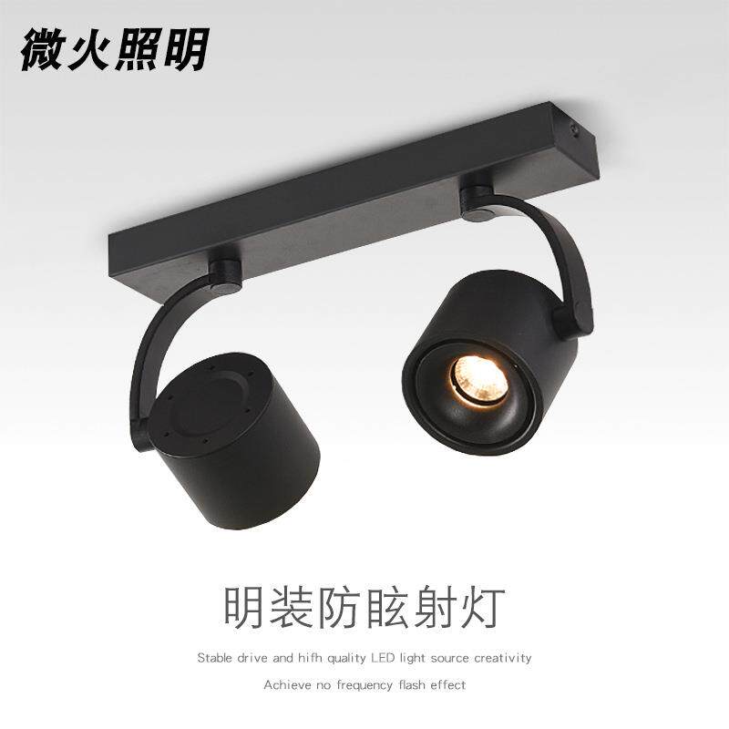 明装射灯led天花灯家用双头吸顶筒灯走廊过道灯免开孔客厅无主灯