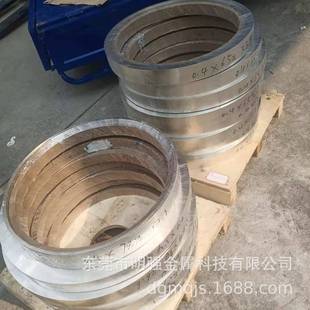 0.3 电池焊接铝镍复合带 0.25 0.2 0.4mm现货 屏蔽罩锌白铜片0.1