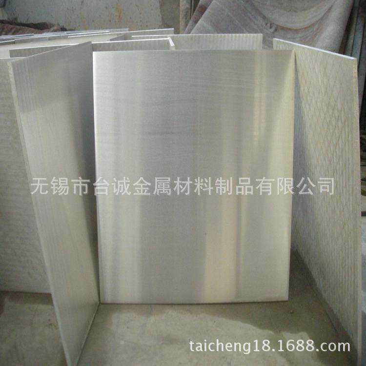 厂家直销WE94镁板高强度耐腐蚀WE94镁合金板 可零切,纺织面料/辅料/配套,纺织机械配件,淘宝优惠券,粉丝福利购,淘宝优惠卷