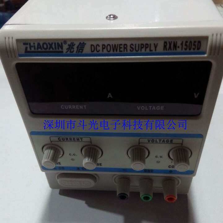 PCB化验室RXN-1505D 0-15V0-5A直流稳压稳流整流器可调电源