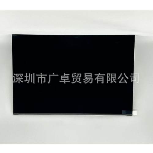 机械革命耀世15pro翼龙15pro2.5k240hz屏幕NE153QDM-NZ1 NY1 NY2