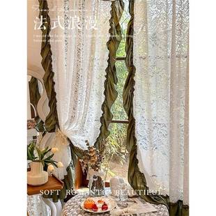 白色蕾丝法式荷叶边洛可可复古纱帘小窗户装饰帘隔断韩式半帘门帘
