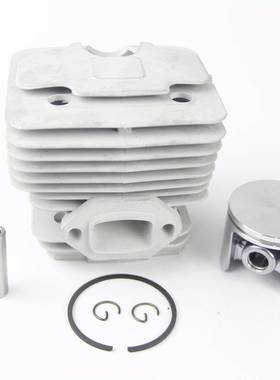 Cylinder Alpina P500 510 522S VIP 55 52 CASTOR 52 气缸 45mm