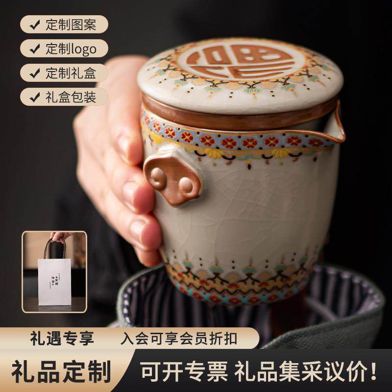 2025新款敦煌米黄汝窑陶瓷旅行茶具套装便携式户外车载泡茶快客杯,纺织面料/辅料/配套,纺织机械配件,淘宝优惠券,粉丝福利购,淘宝优惠卷