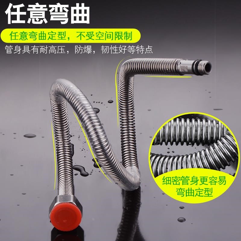 304不锈钢尖头波纹管洗菜盆水龙头冷热4分加长进水单头上水软管