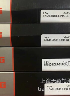 FAG轴承 FAG B7020-EDLR-T-P4S-UL 陶瓷球精密轴承 机床主轴
