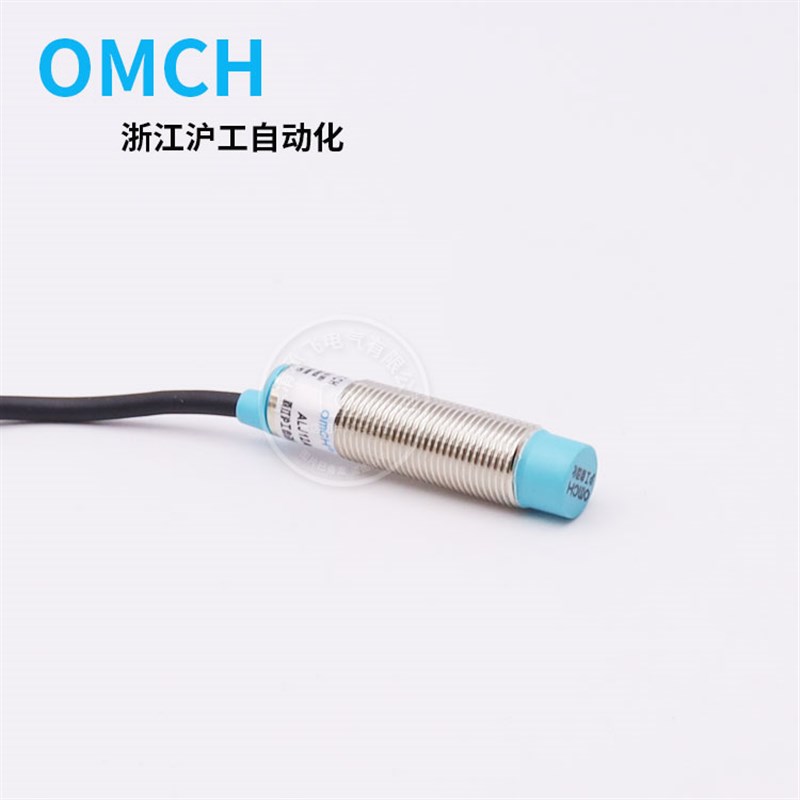 沪工接近开关电感式ALJ12A3-4-Z/D1直流两线常开 3004LA DC6-36V