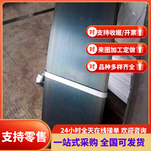 B340LA冷轧板卷B400/780DP镀锌板卷B410LA汽车钢HC290/490DP 加工