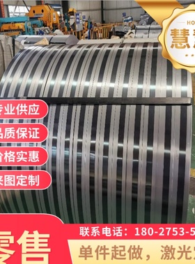 GH984高温合金 GH150A 圆钢 K419H 钢板 C74170 卷带 CM247LC圆棒