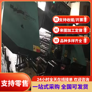 供应B340LA低合金高强度冷轧钢板 B410LA汽车结构用钢冷轧薄钢板