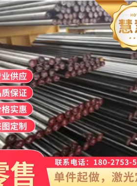 STD 310-0003 VSC48020IS+N轧汽车钢板 钢卷 冷轧板 卷 镀锌板卷