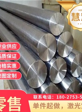 SP254-590冷轧DD11 ST12汽车用钢JSC270D钢带ST13 ST12卷料