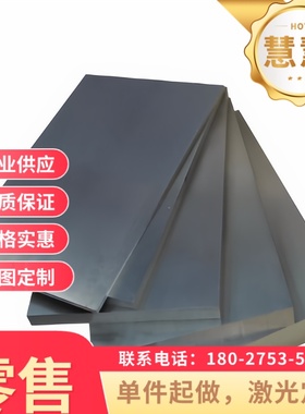 冷轧冷轧APFC390汽车钢板 汽车APFC390板 现货供应冷轧板专用供