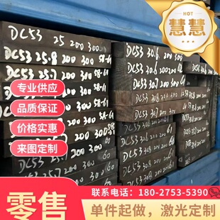 冷轧卷 HC260LA冷轧板 厚0.5/0.6/0.7/0.75mm厂家 一件起售