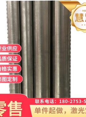 SWRH67B SUP9A 1.1248弹簧钢15n20高韧性W1-7 SCMnCr3钢棒板钢片