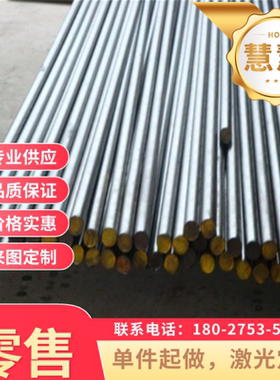 供应55CrMnA弹簧钢C60E C60E4钢板G92540圆棒925A60钢带 供应