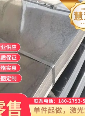 供应B340LA低合金高强度冷轧钢板 B410LA汽车结构用钢冷轧薄钢板