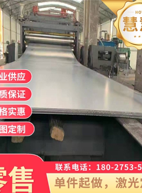 S136小圆棒 skd11 D2 45# p20圆钢 DC53 CR12MOV 40CR 440c模具钢