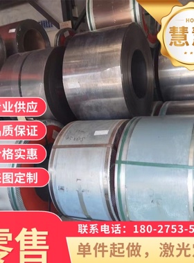 G15270 合金弹簧钢 705H60 XC65 圆钢棒 C60E 钢管 Ck60 SAE 1066