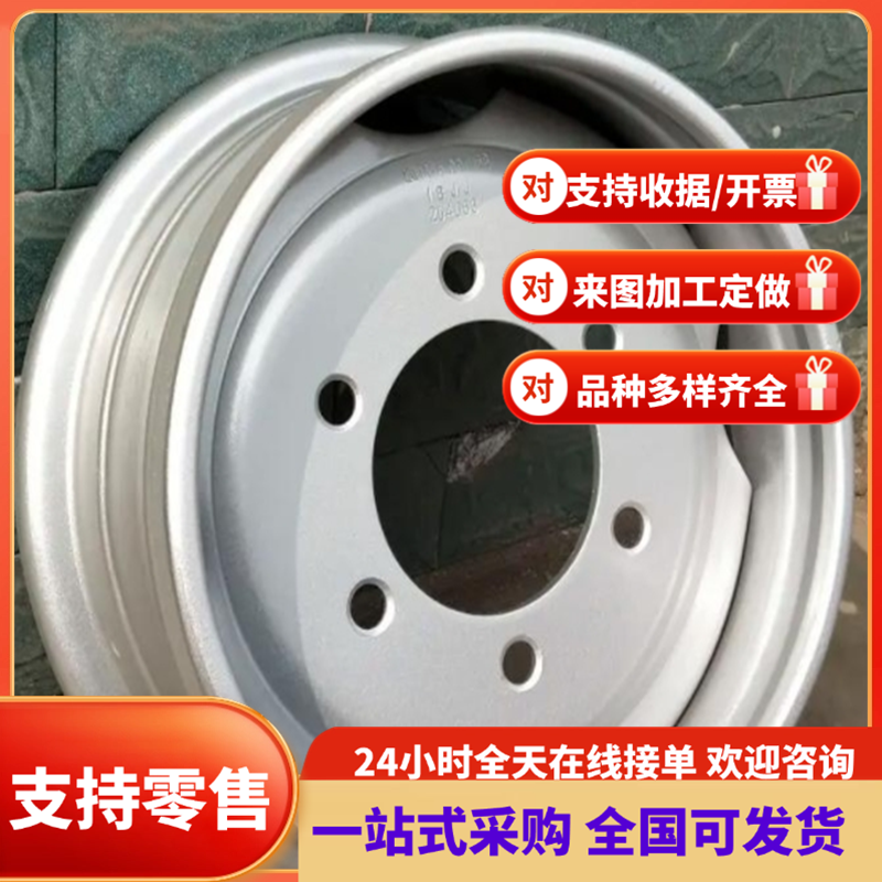 宝钢钢板DP780/980 HC340/590DP B280VK 420LA HC550汽车冷轧钢板