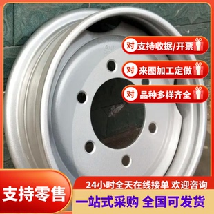 SPFH590Y钢带 冷轧钢板 G3131汽车用钢 JSH540R卷料 JIS S355J2