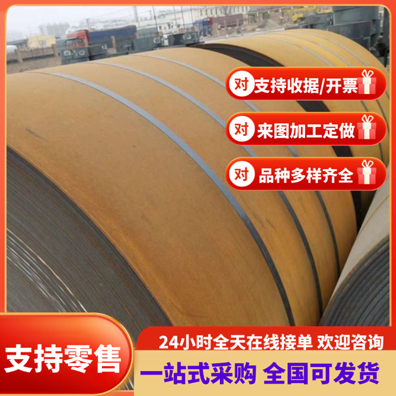 50CrVA弹簧钢棒51CrV4 9CrWMn 60Si2Mn 55Si2Mn 65Mn圆棒锻件钢板