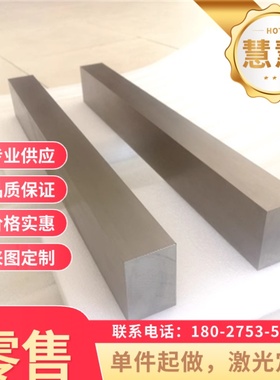 供55SiCrVA高硬度弹簧钢1.0773钢带ASTM 1069钢卷55CRMNA规格齐全