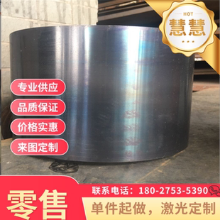 S60CM弹簧钢带 55SICRA圆棒 ASTM1066 钢板 50CrVA4 硬料 软料