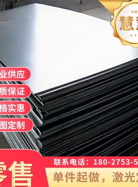 1095高硬度弹簧钢1.0761卷带C1095 S50CM钢板G10780圆棒SAE1070