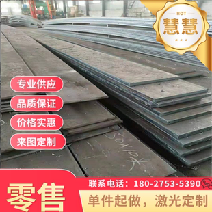 HR550F酸洗板HCT450X冷轧卷板B240/390DP H380LA SAE J2340 300XF