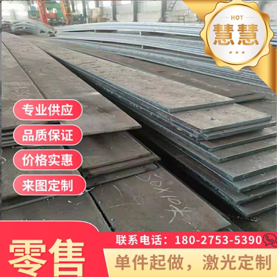 HR550F酸洗板HCT450X冷轧卷板B240/390DP H380LA SAE J2340 300XF