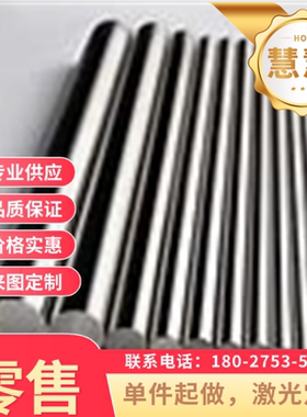 TSG3109G SCGA270DX-45冷轧汽车钢板 钢卷 热镀锌铁合金镀层板卷