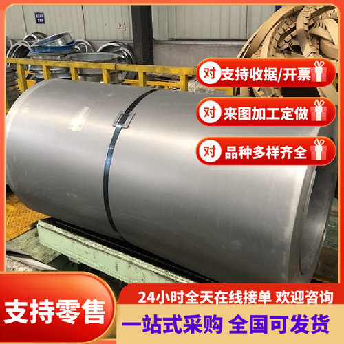 56SiCrV7淬火弹簧钢55Si2Mn圆棒67SiCr5钢板100CR6 56SiCr7软硬料