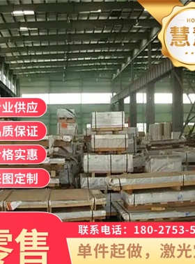 JAC440W深冲板DT4E汽车钢板HC340LA钢带JAC440WHC550LA CR2热轧钢