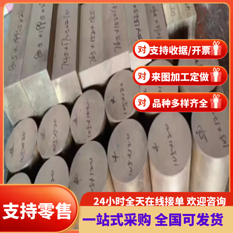 20#汽车S45CIFW冷轧卷板HC20 780DP4镀锌钢板Q195Q215 Q钢235冷