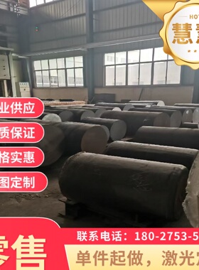 42CrV6 弹簧钢 55SICRA 冷轧钢板 60CrMnA 淬火硬料 56Si7 钢片