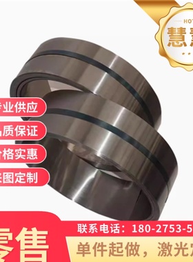 Q275A Q275B Q275C Q275D Q295A Q295B高强度钢板 圆棒 圆钢