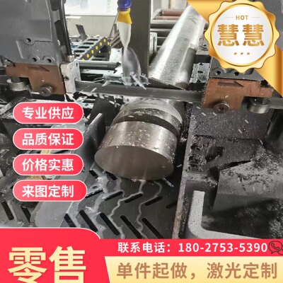 切割45#号40Cr42CrMo合金钢板65Mn弹簧钢板中厚板来图定制加工