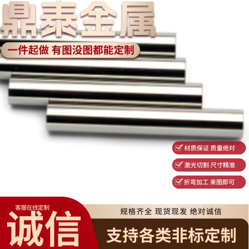 40cr钢板激光切割Q23B铁板激光切割加工钢板定制Q355B焊接45#65mn