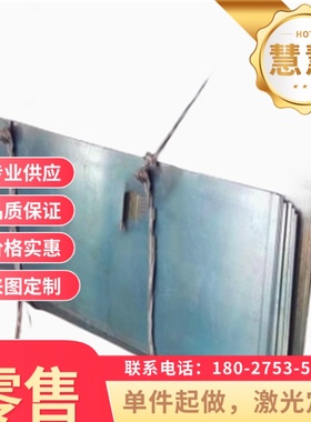 SAE1070弹簧钢 SAE1070弹簧钢带 250A58 SUP4钢板 ASTM1074卷带