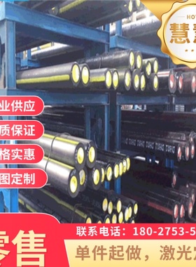 高强度DP600低合金汽车钢板DP590DP780HC600980QP高强板