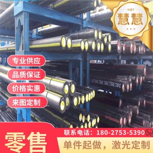 高强度DP600低合金汽车钢板DP590DP780HC600980QP高强板