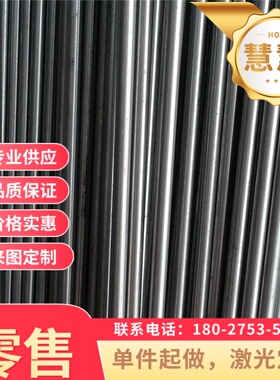 60SIMN5,51MNV7,54SICR6,60SICR7,67SICR5 55CR3,51CRV4弹簧钢板