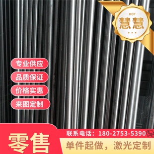 60SIMN5,51MNV7,54SICR6,60SICR7,67SICR5 55CR3,51CRV4弹簧钢板