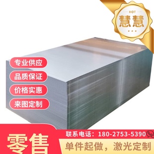 优质525A60弹簧钢 525H60 钢带 G10700 圆棒 G10650 G10780 钢板