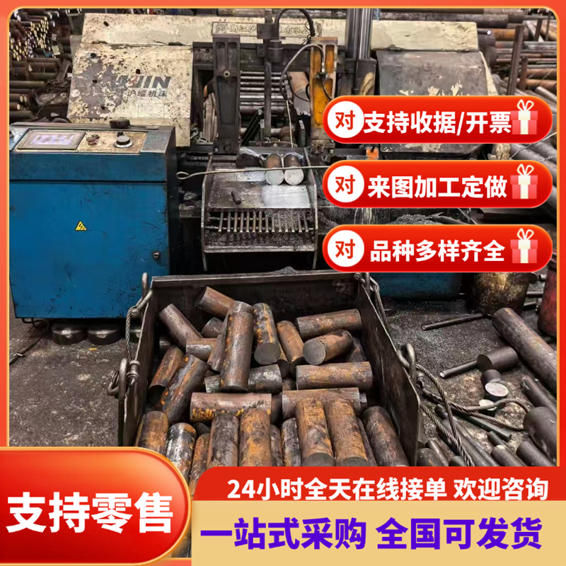 S420MC QStE460TM冷轧板 SPC270F MJIS270 酸洗卷  S700MC热轧平