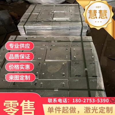 结构钢4340 1.6511 36CrNiMo4 40CrNiMo 圆棒 40NCD3 SNCM439钢板