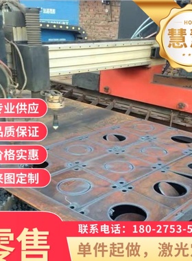 供应Inconel625LCF高温合金Inconel625LCF镍基棒合金钢板材圆棒材