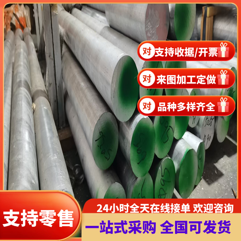 ST02ZR冷轧钢板 HC260LA冲压级钢带HC300LA钢卷DC04 DC05汽车用钢